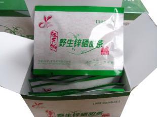 探寻野生甜茶 健康与商业价值兼具的天然宝藏