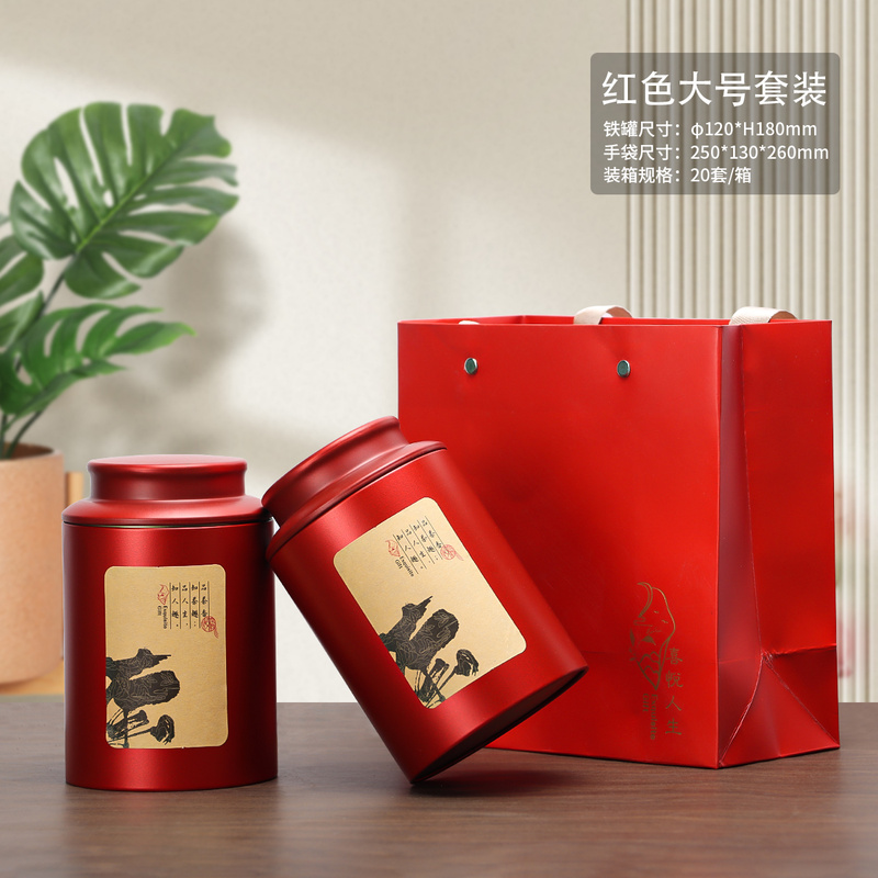 茶叶罐定制源头工厂